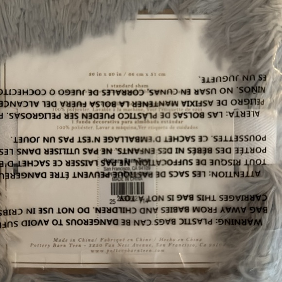 Pottery Barn Teen grey fluffy standard sham x 2 - Picture 3 of 4